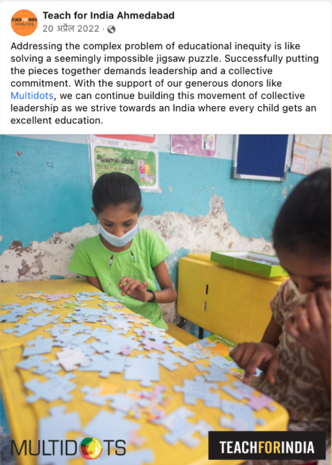 education-contribution-banner